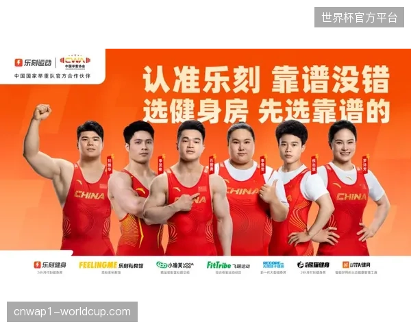 国际体育营销代理商通过多平台信号封装，撬动世界杯区域化赞助权的溢价增值